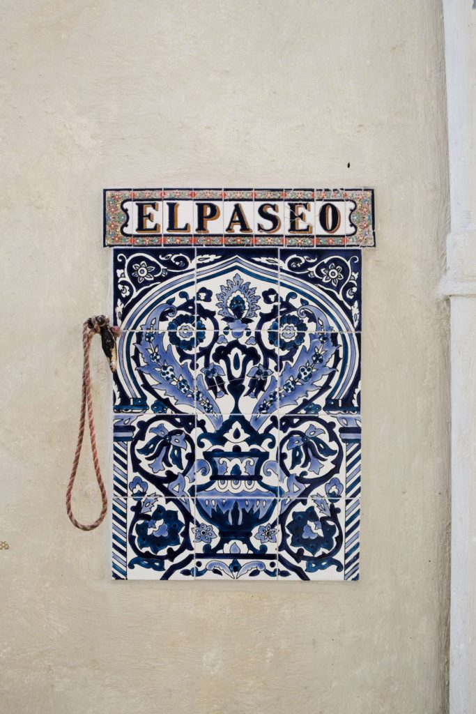 Spanish tiles and street name