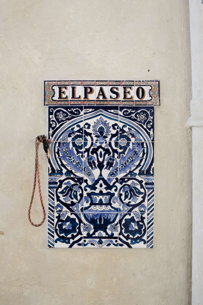 Spanish tiles and street name