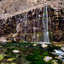 Another angle of Dashbashi waterfalls with green mossy water