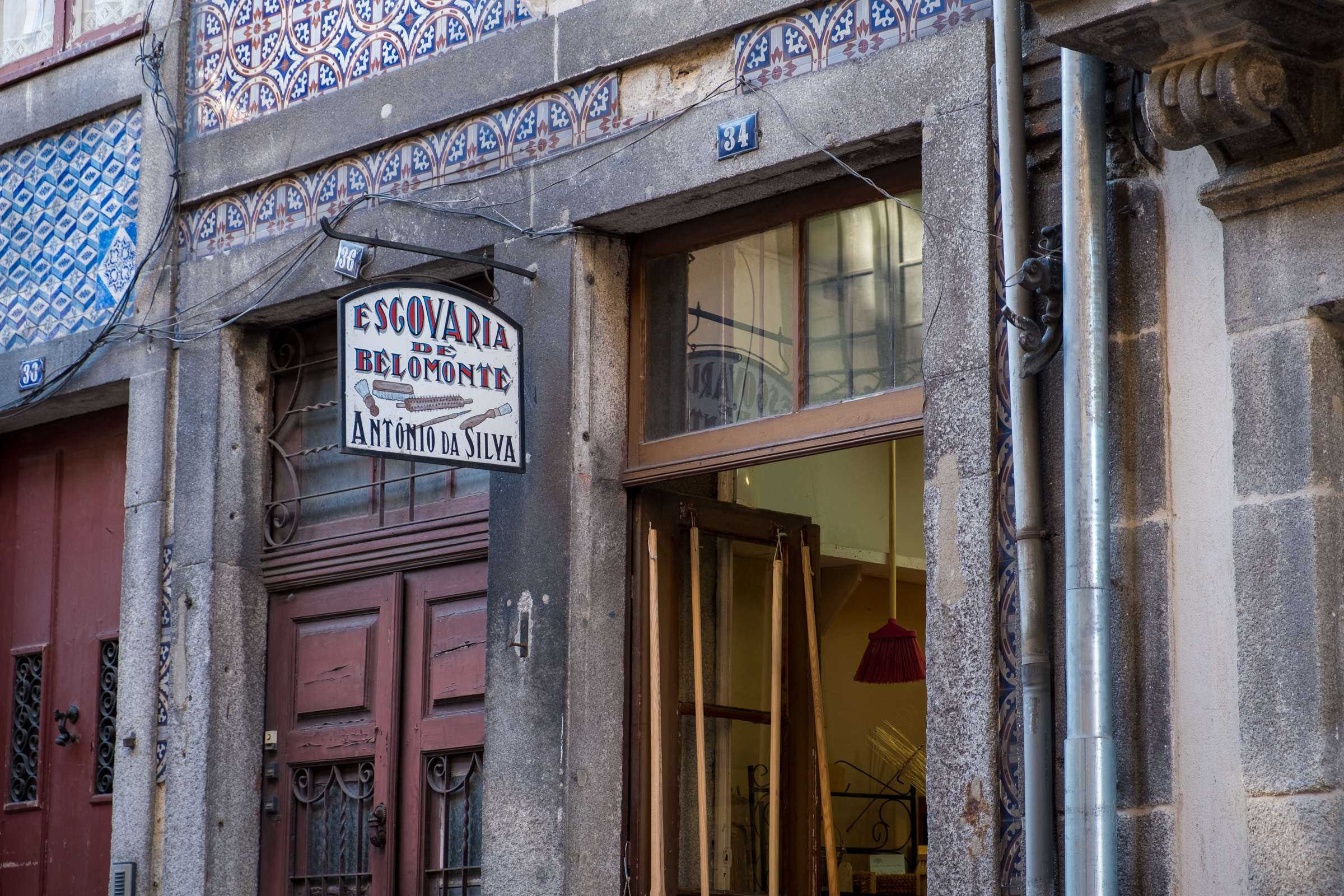 Brush shop on a side street in Porto