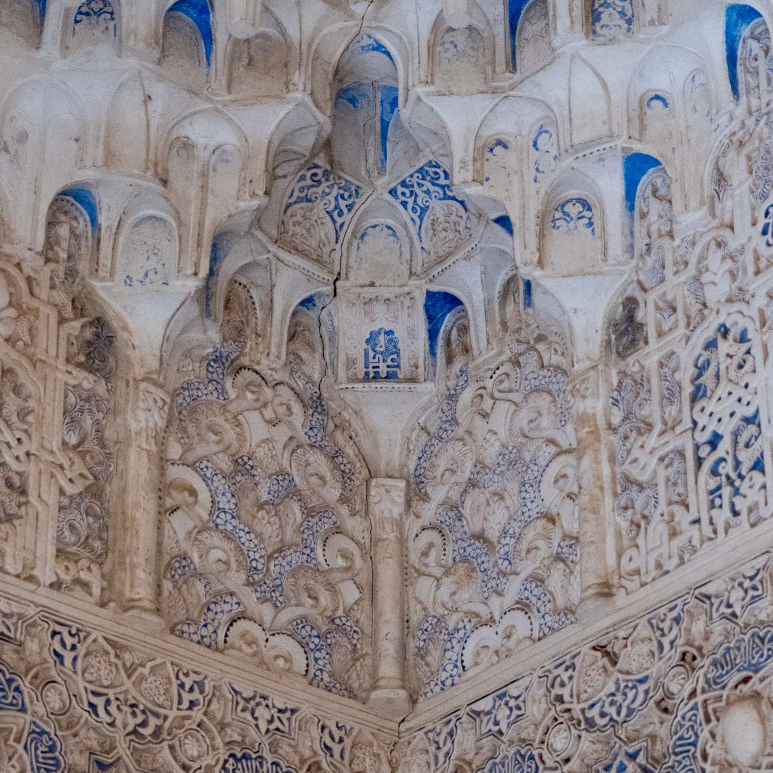 Faded plastered patterns in Nasrid Palace, The Alhambra, Granada