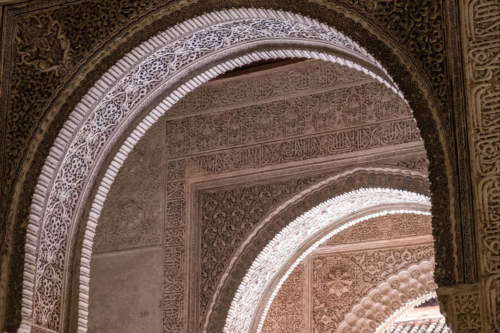 Intricately carved arches, The Alhambra, Granada