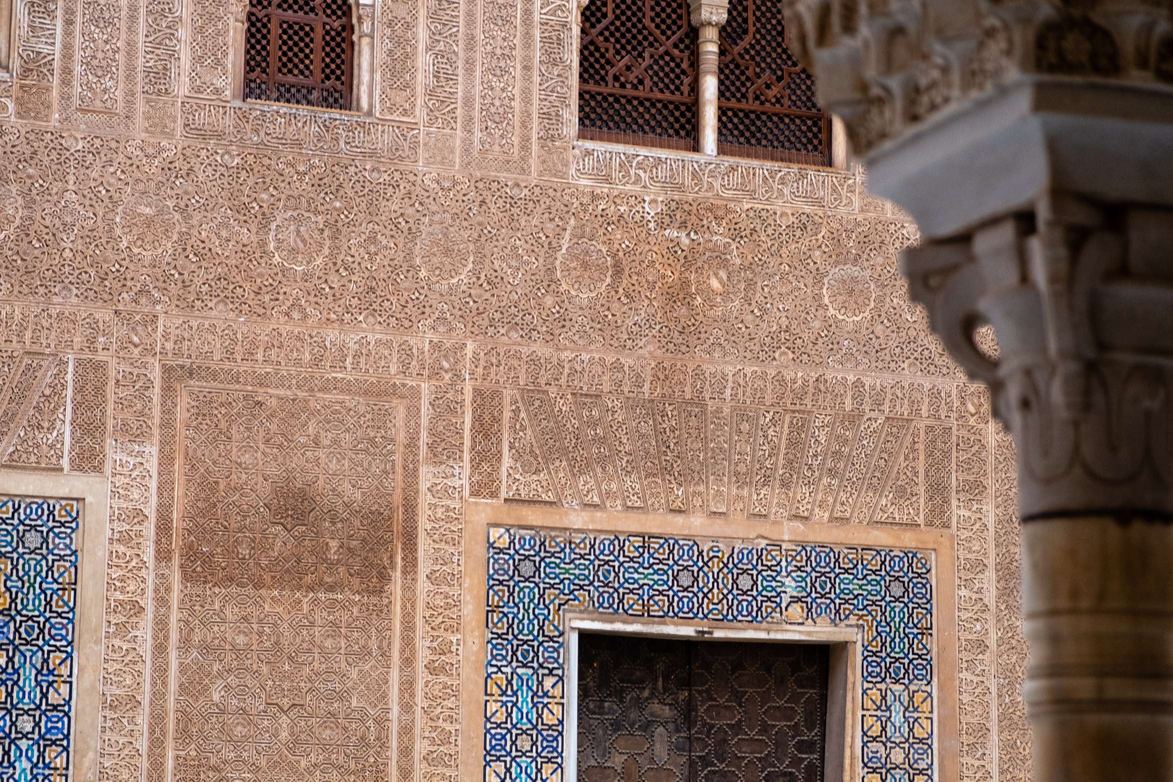 Intricately carved wall, The Alhambra, Granada