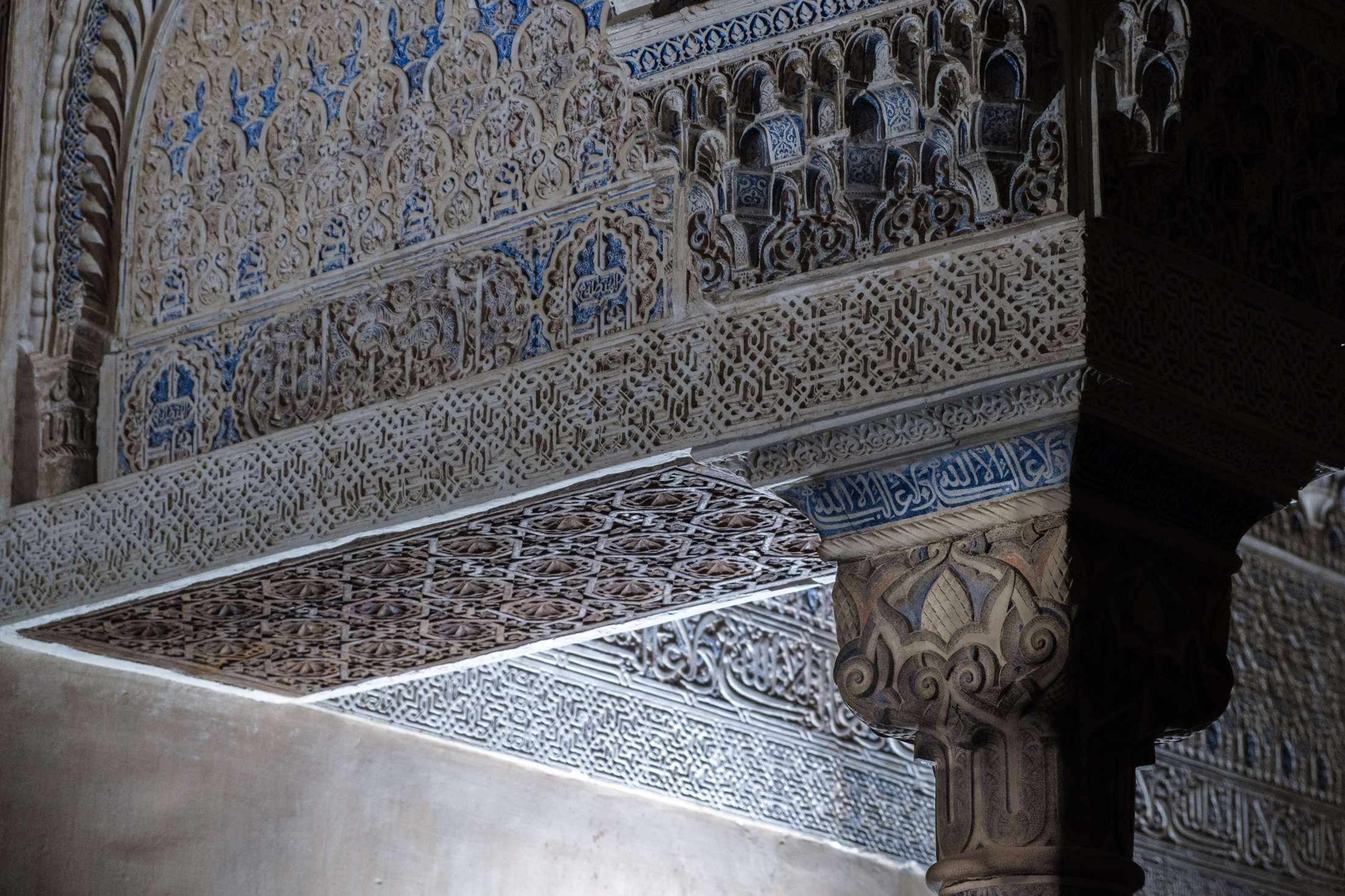 Intricately details, The Alhambra, Granada