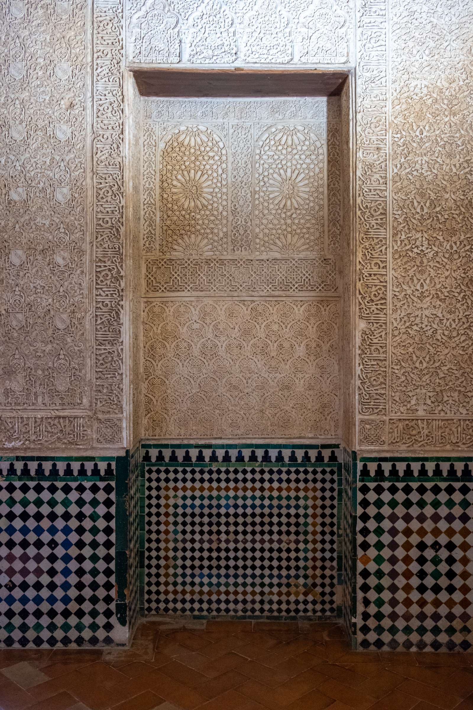 Tiles and pattern in a former doorway, Nasrid Palace, The Alhambra, Granada