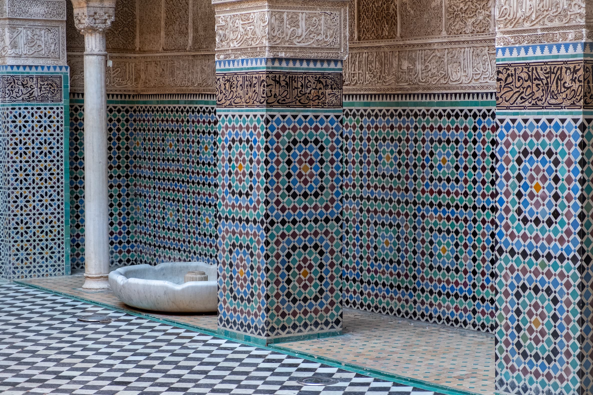 Columns and mosaics in University of al-Qarawiyyin, Fez