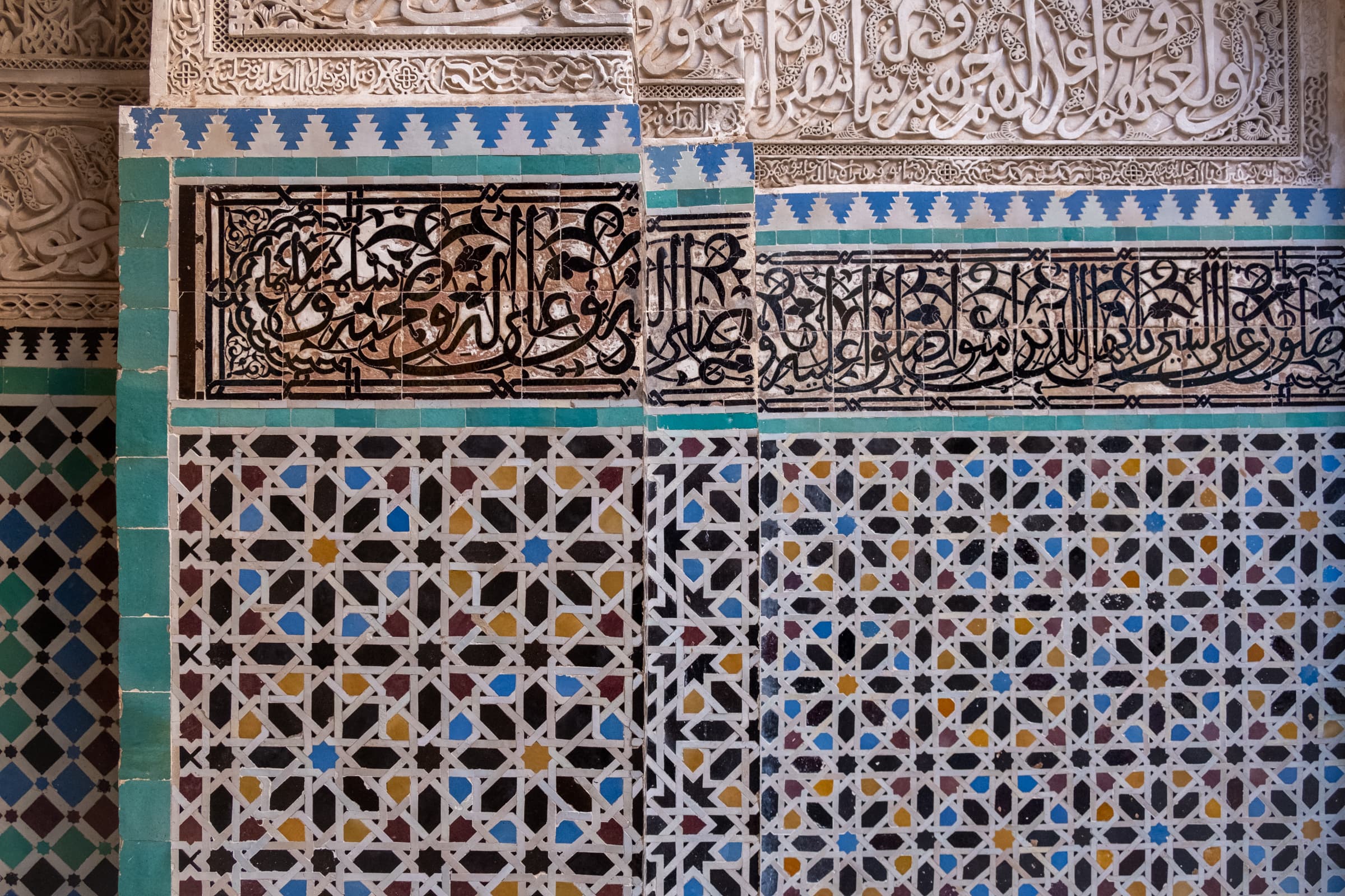 Closeups of intricate Islamic tiles